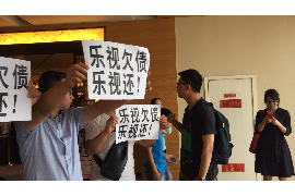 旺苍贷款清欠服务